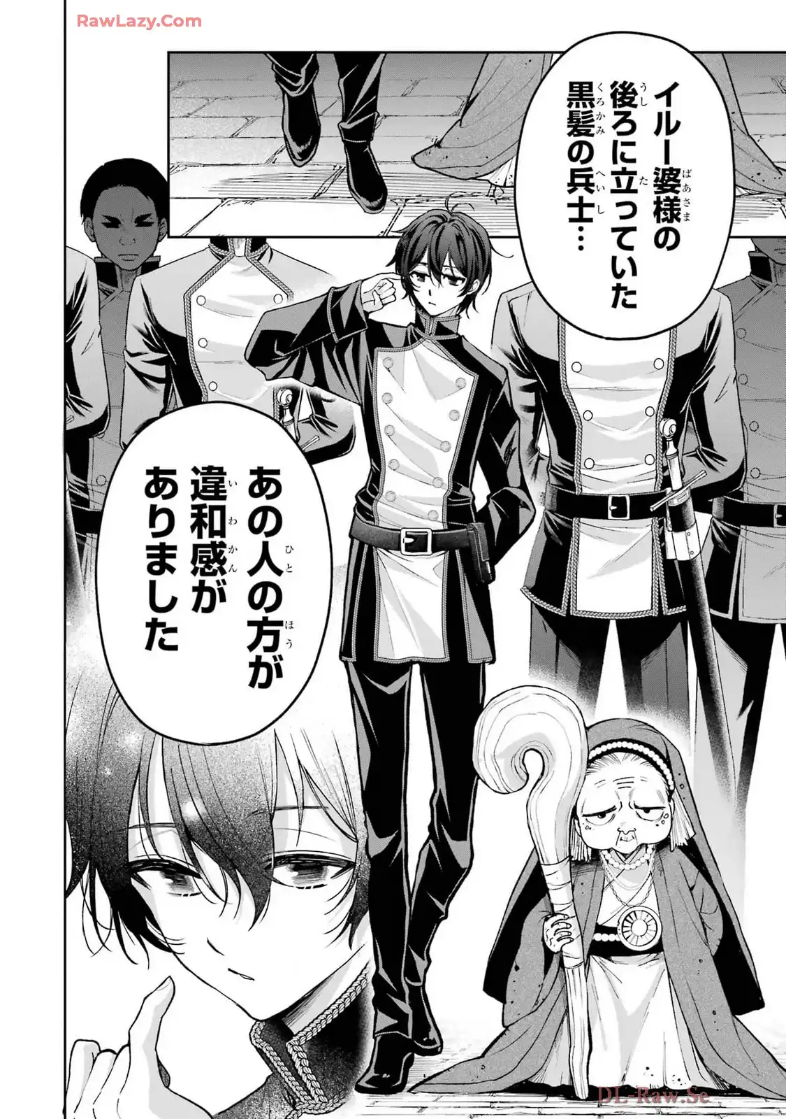 P32