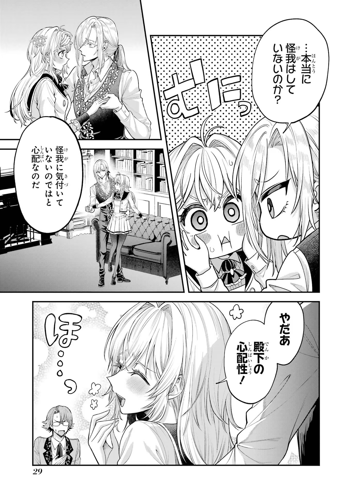 P27