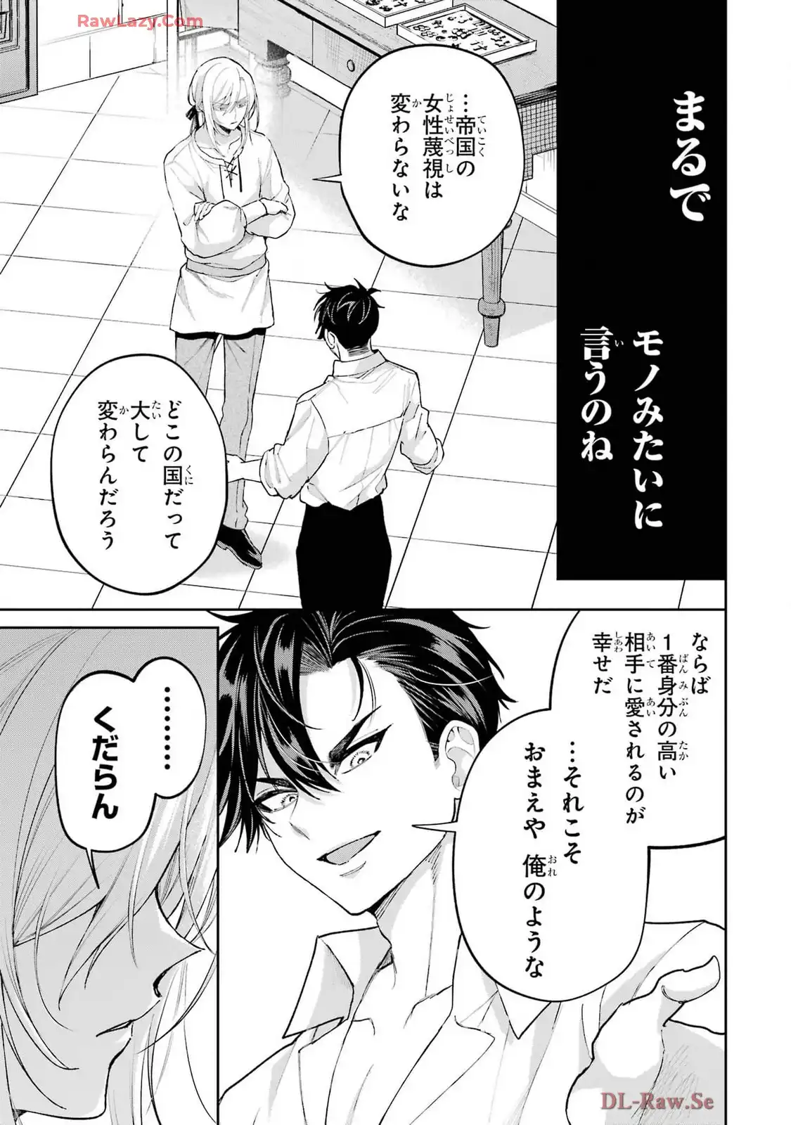 P33