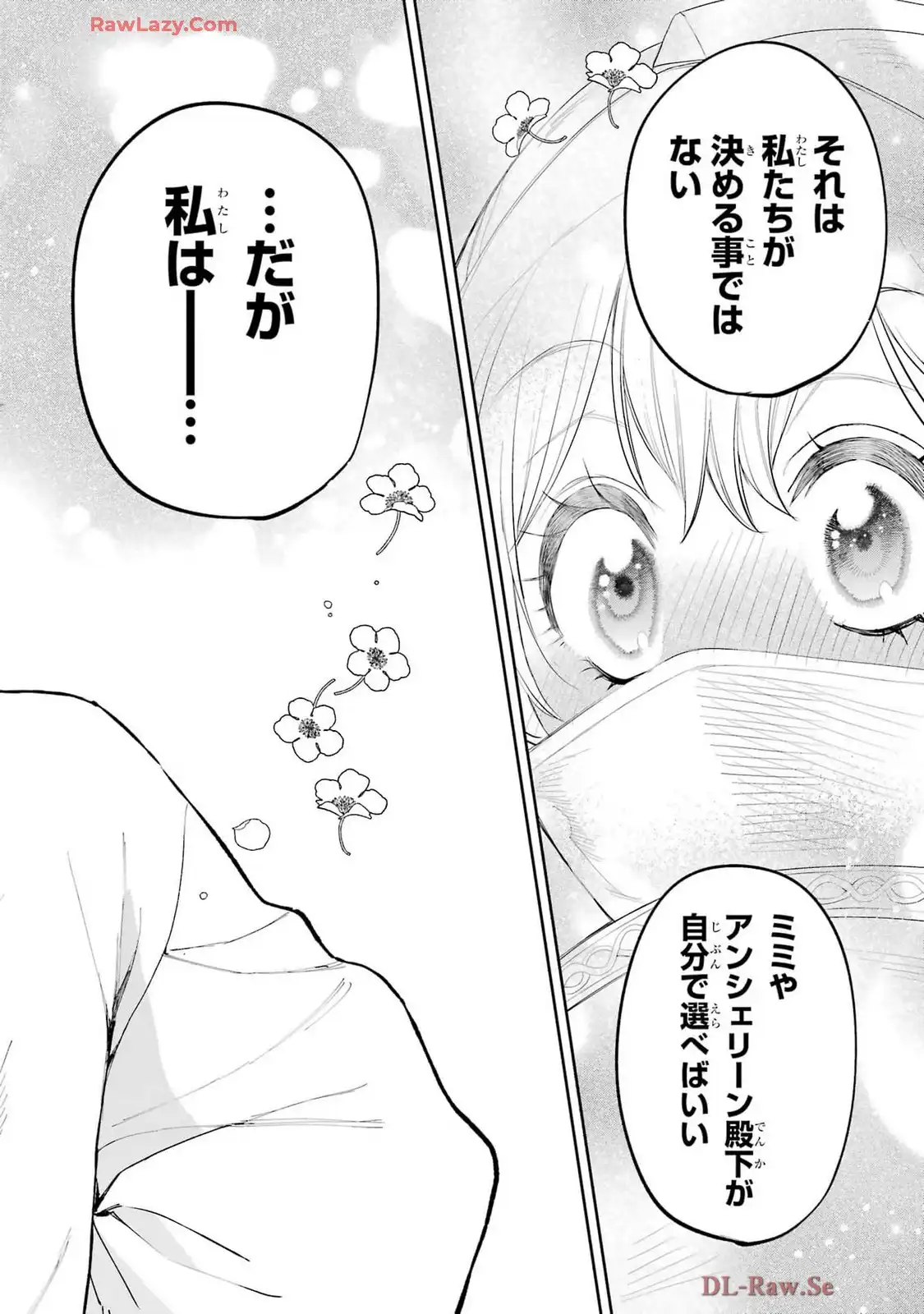 P34