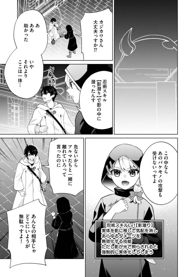P7