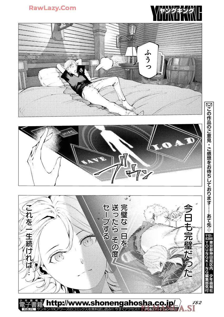 P28