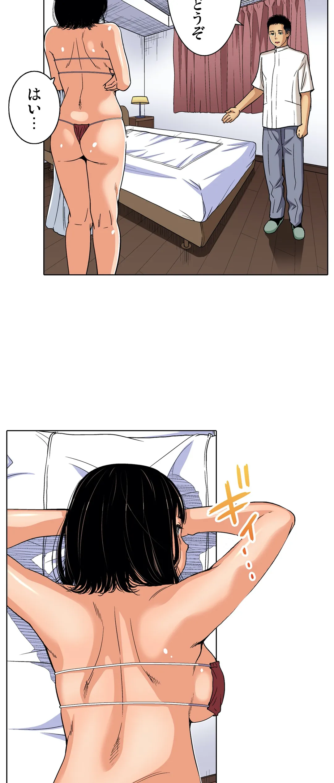 P21