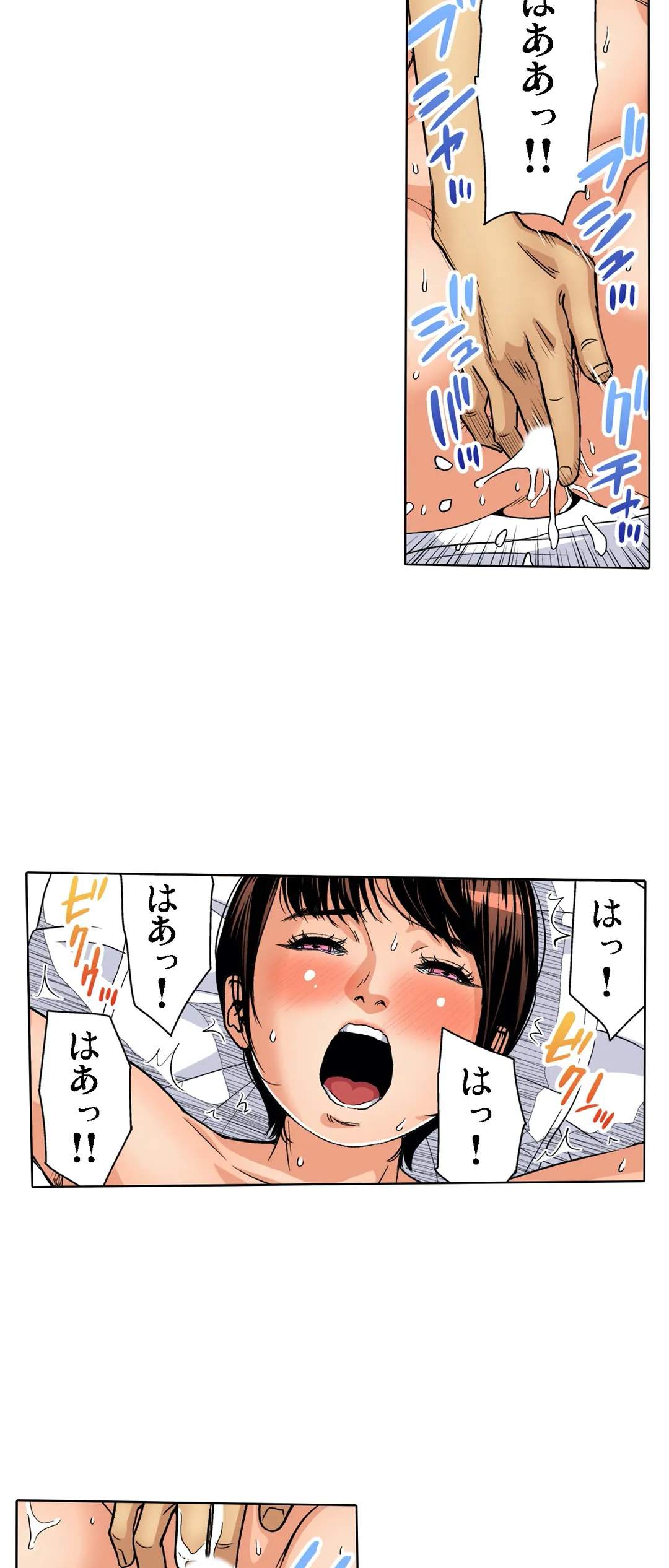 P25