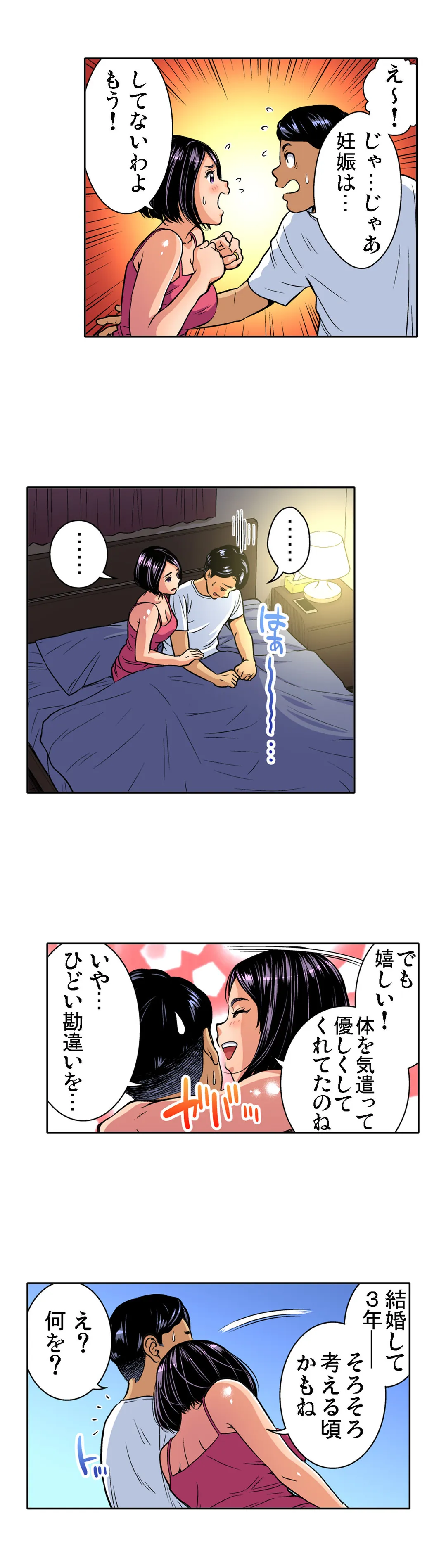 P13