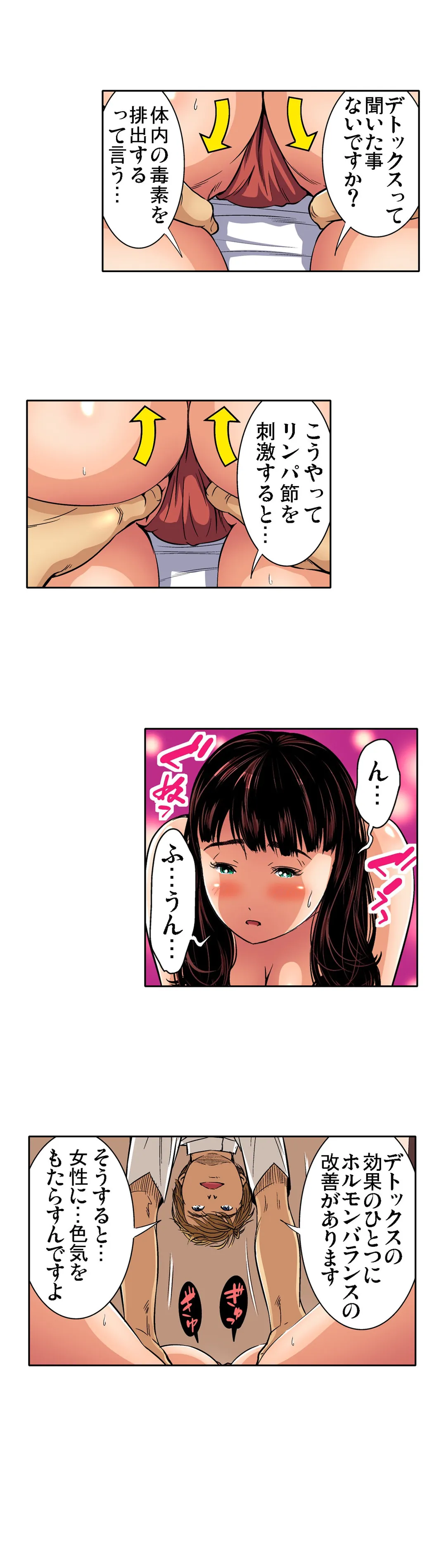 P12