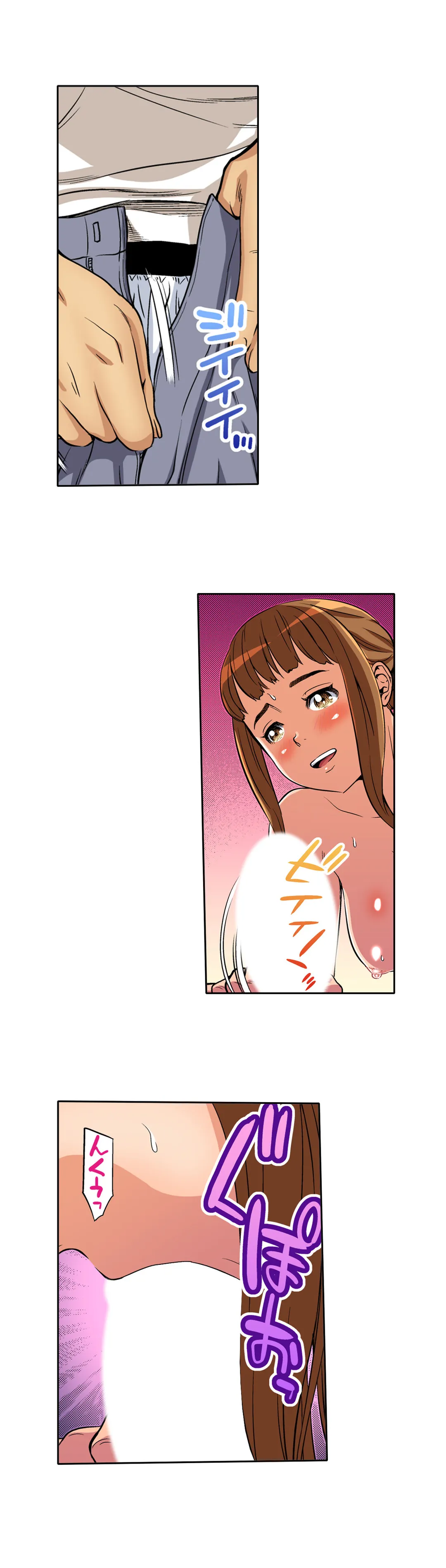 P12