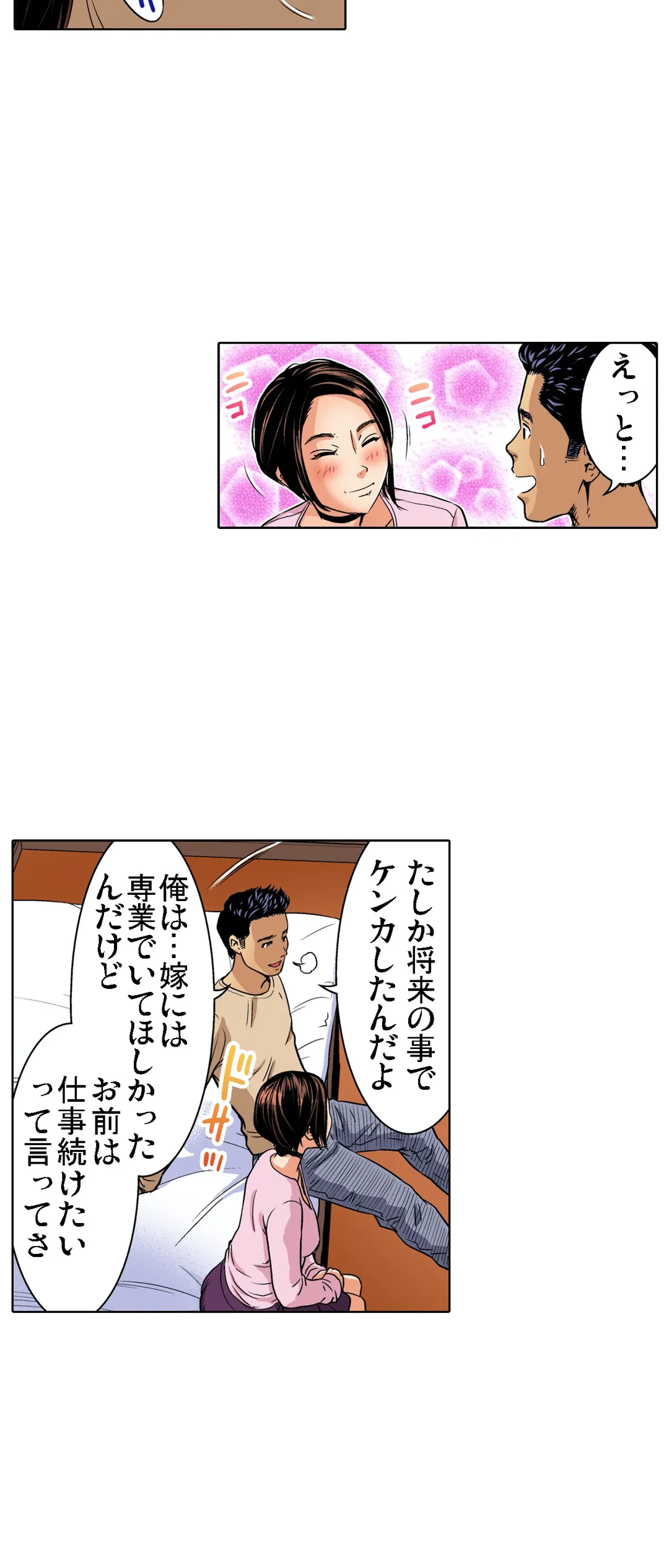 P17