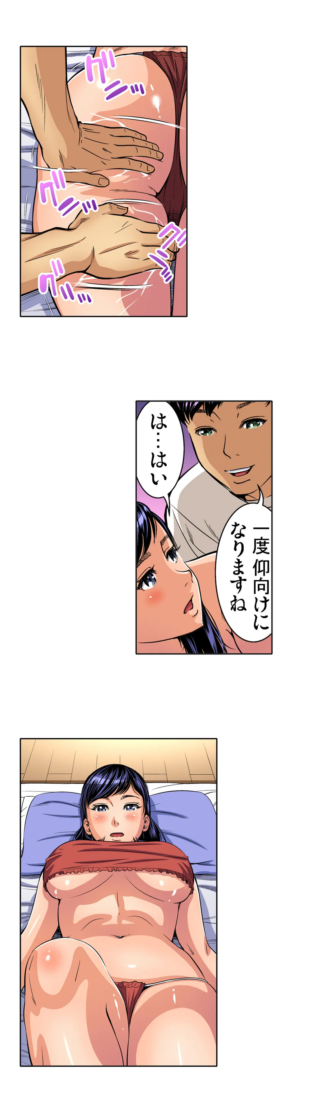 P13