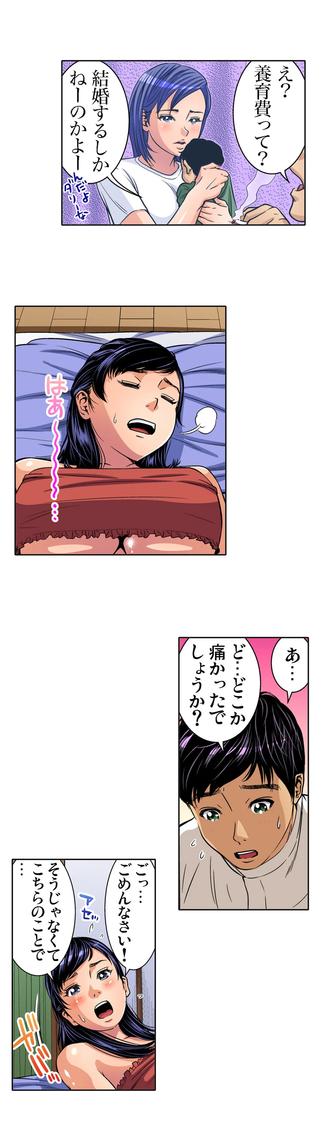 P17