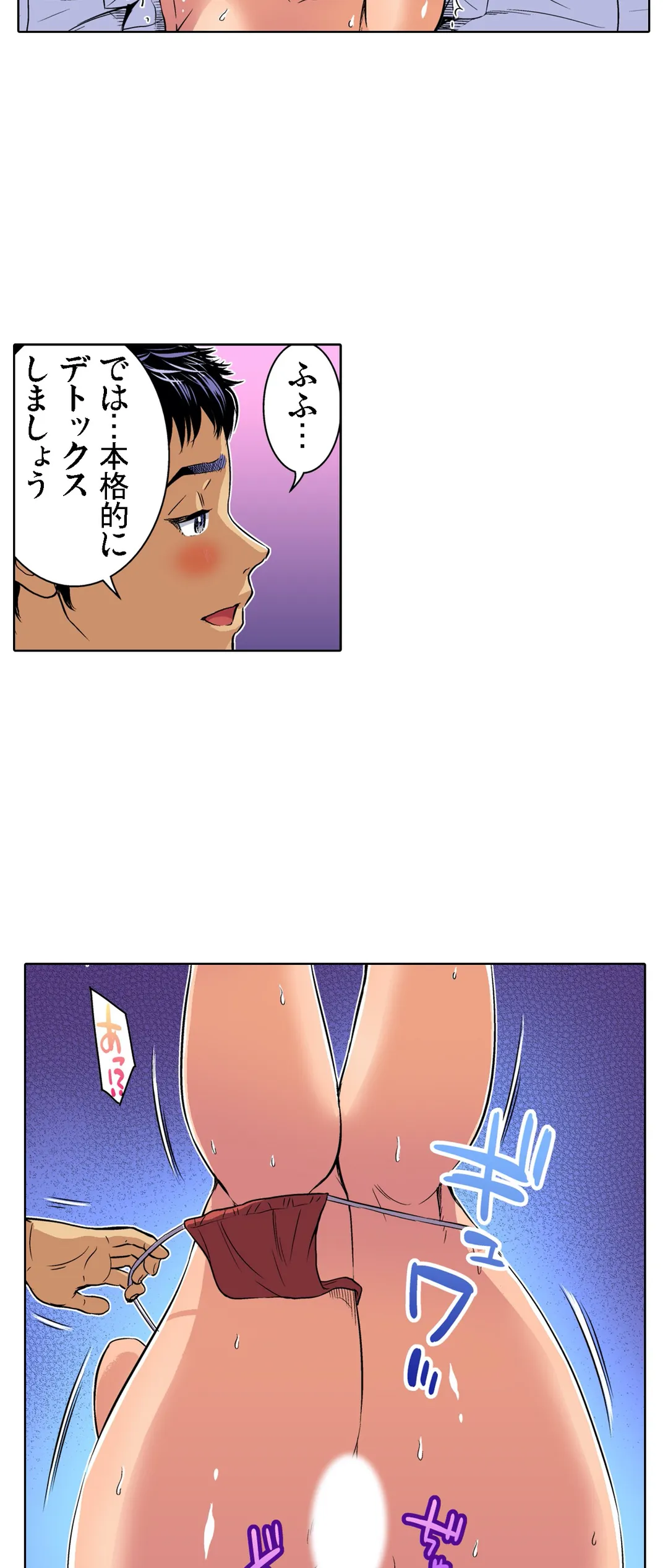 P18