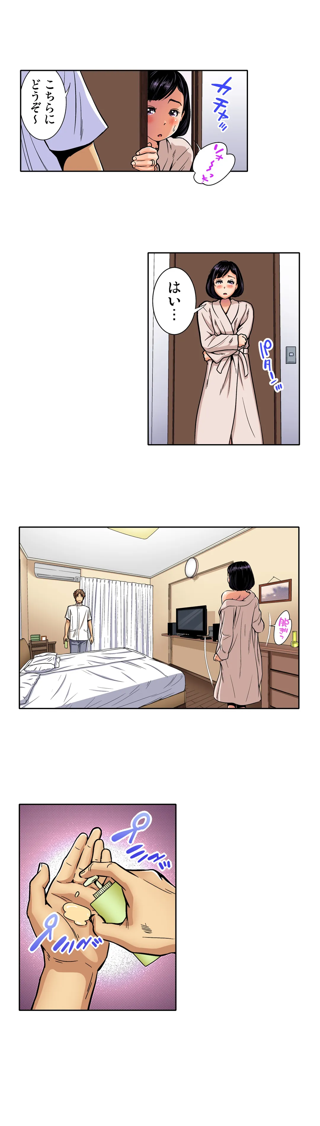 P11