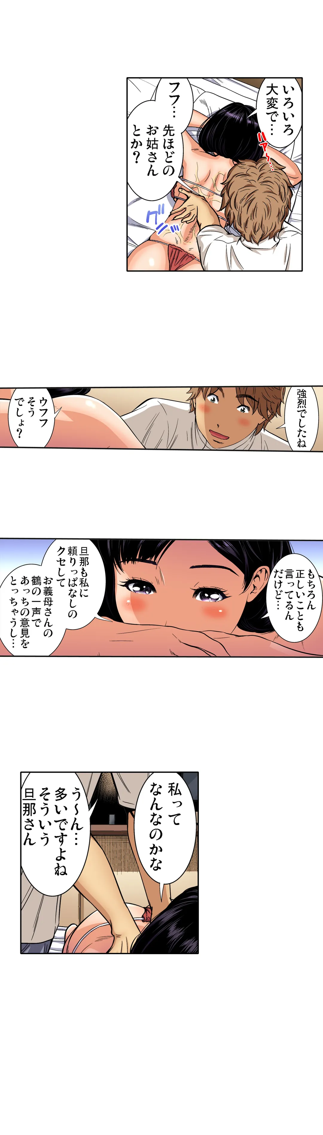 P13