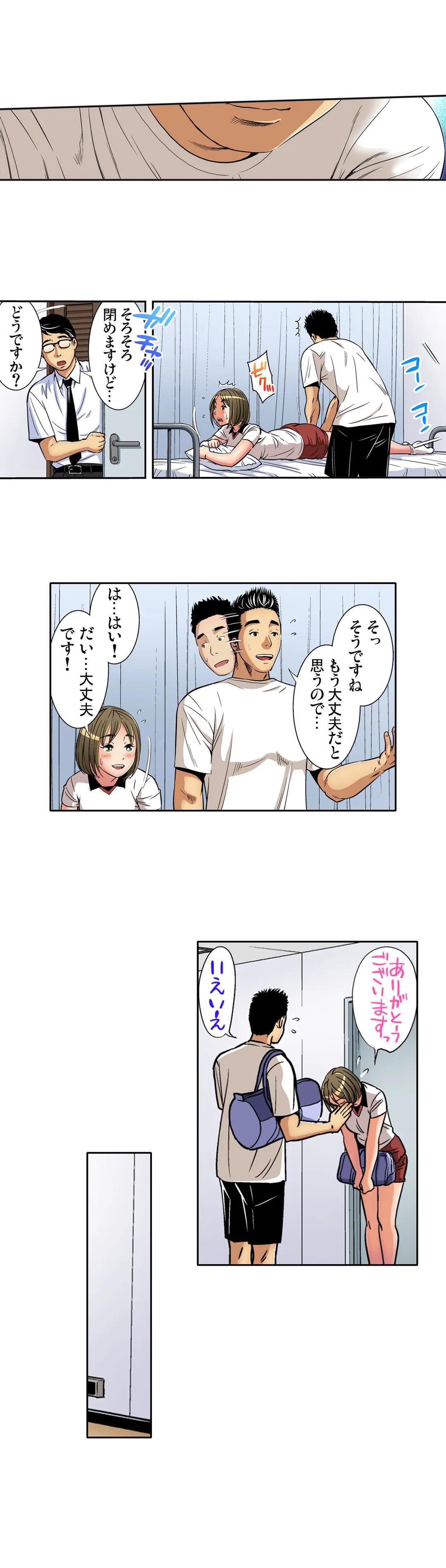 P11