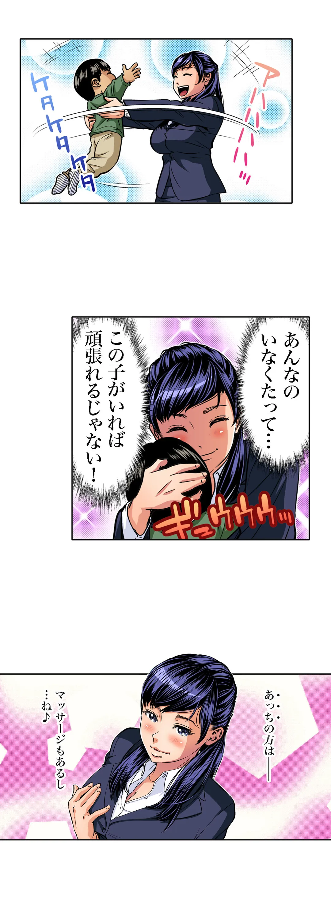 P15