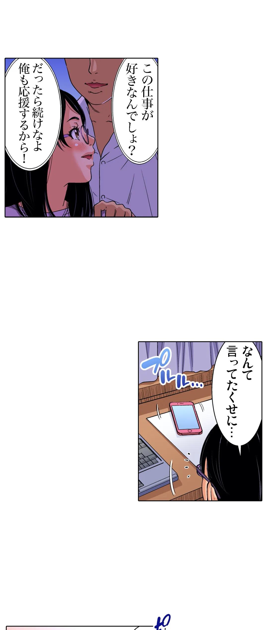 P11