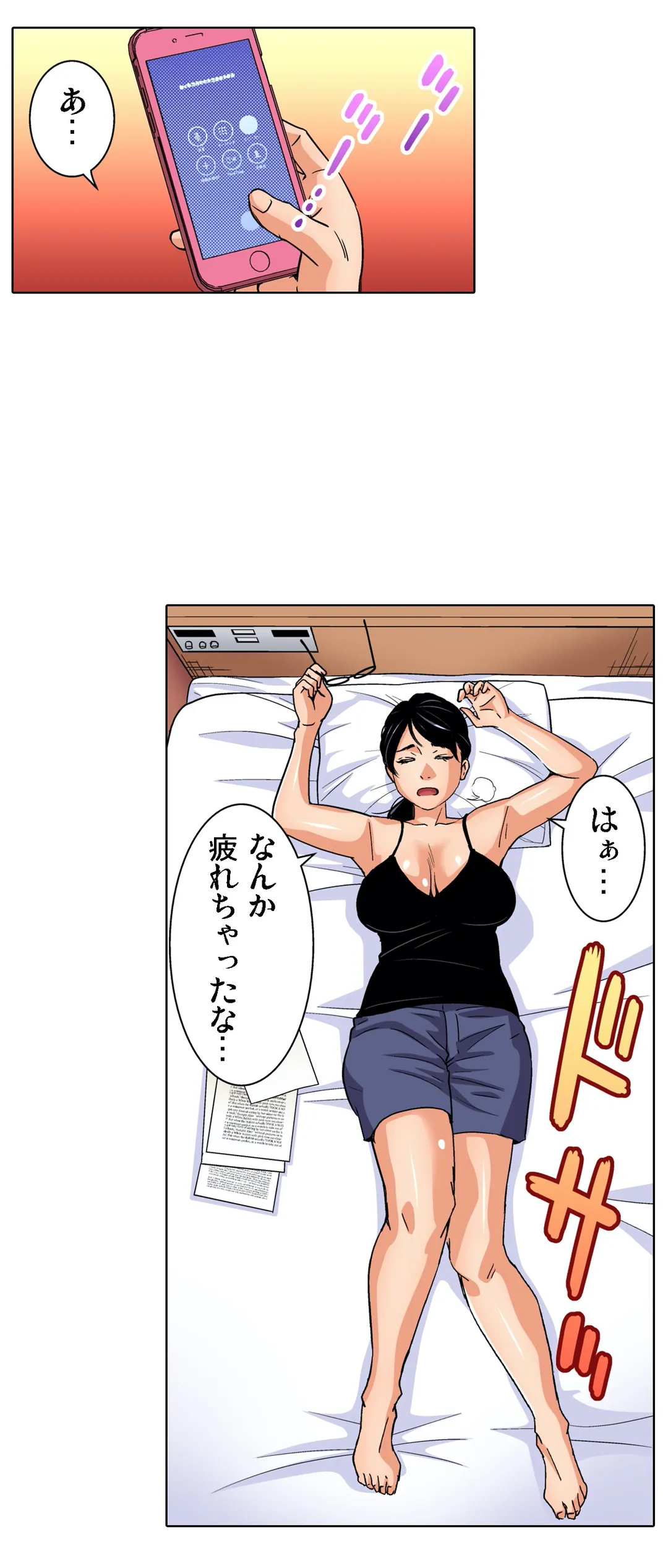 P14