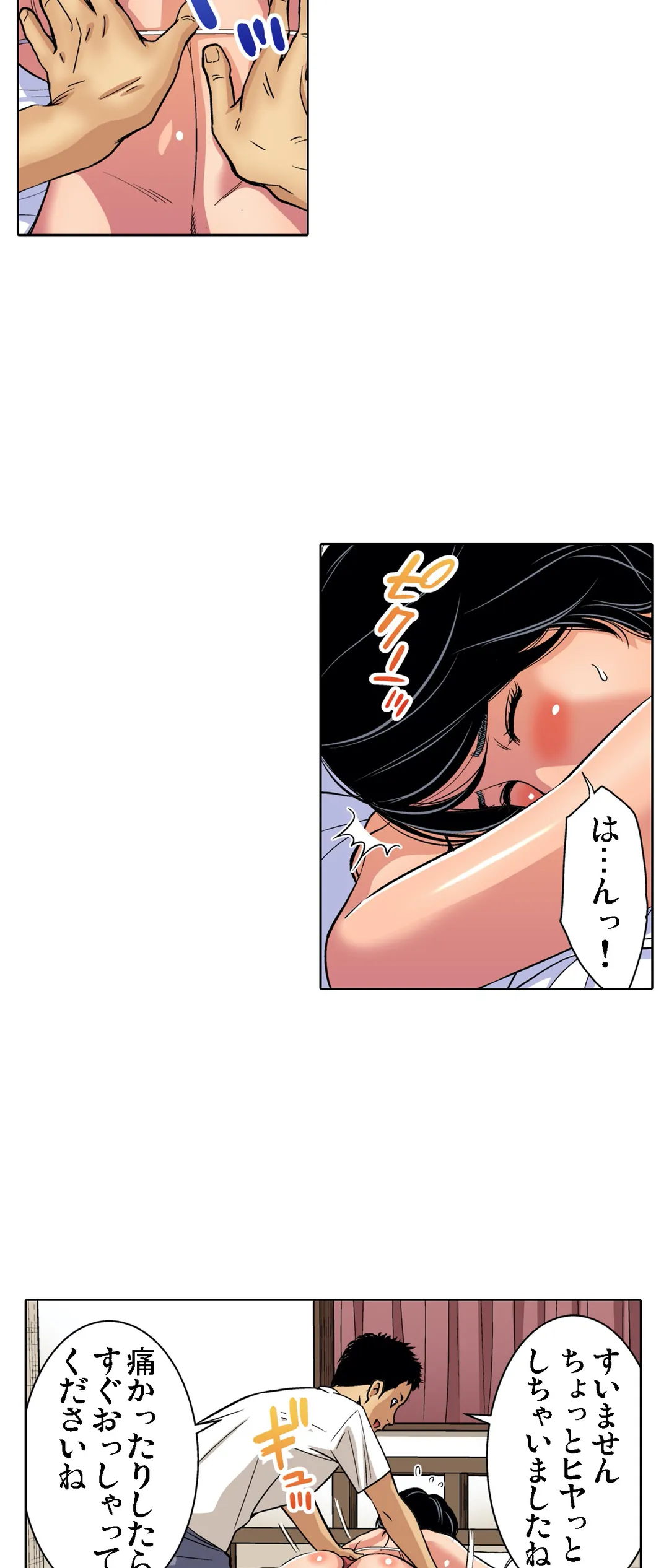 P21