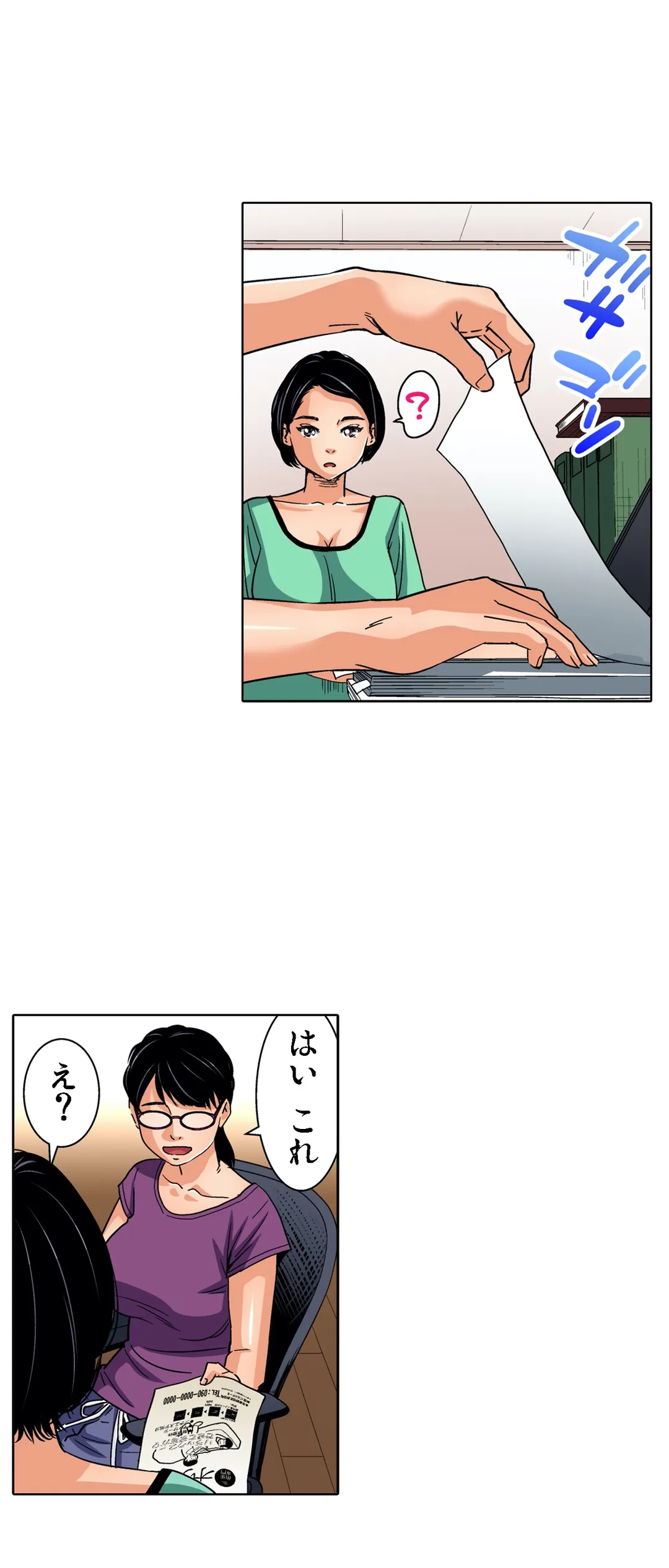P13