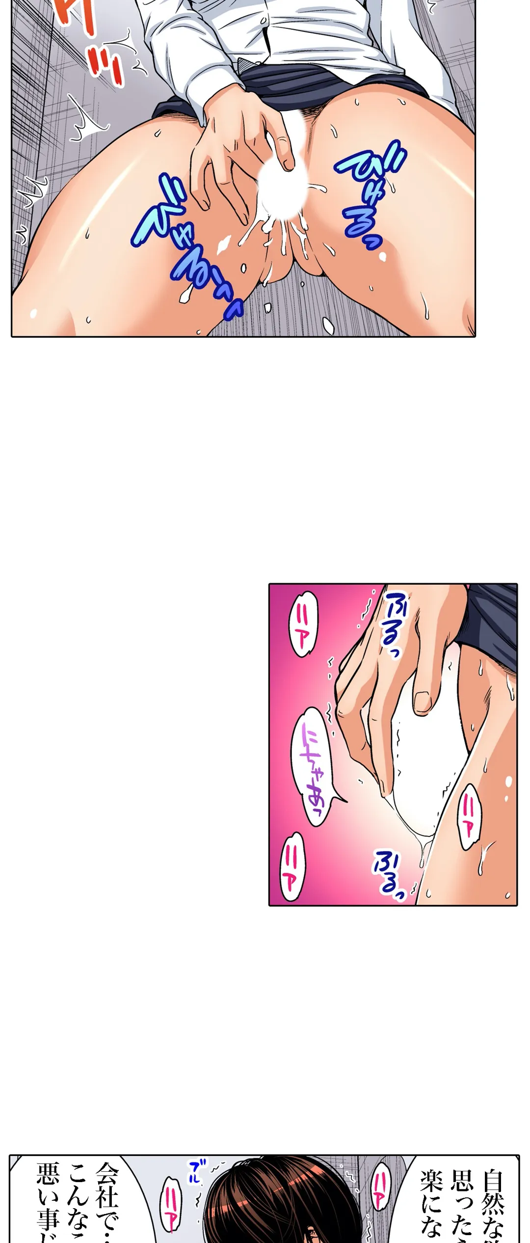 P24