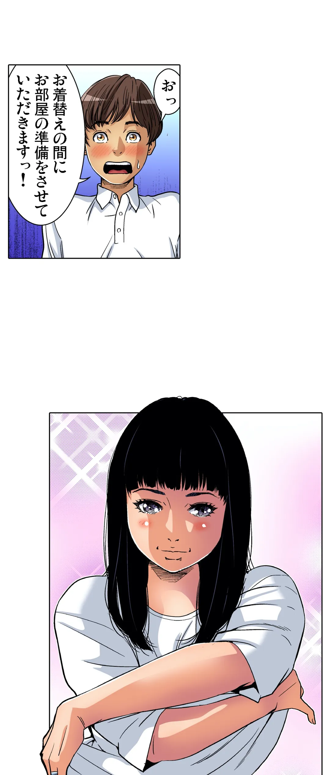 P13