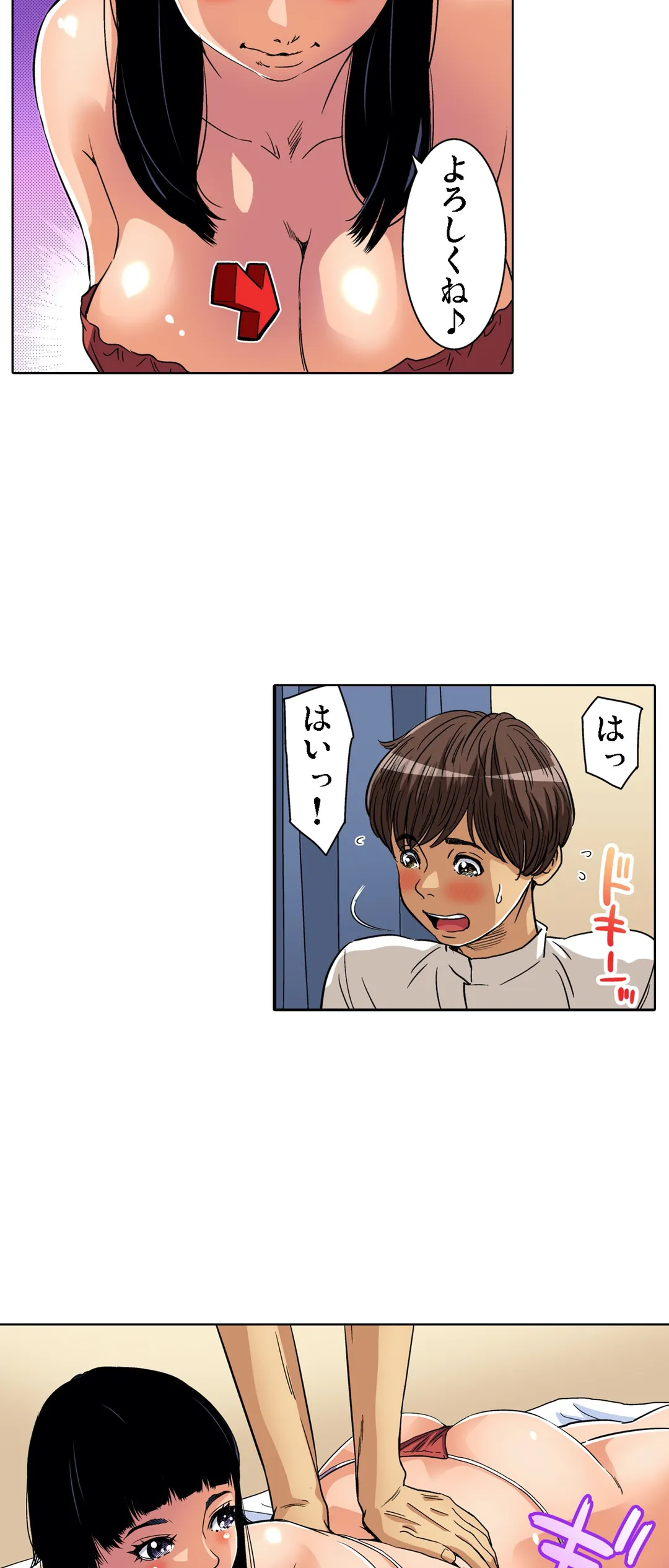 P18