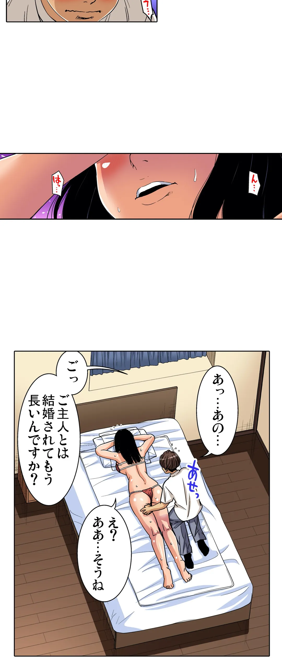 P27