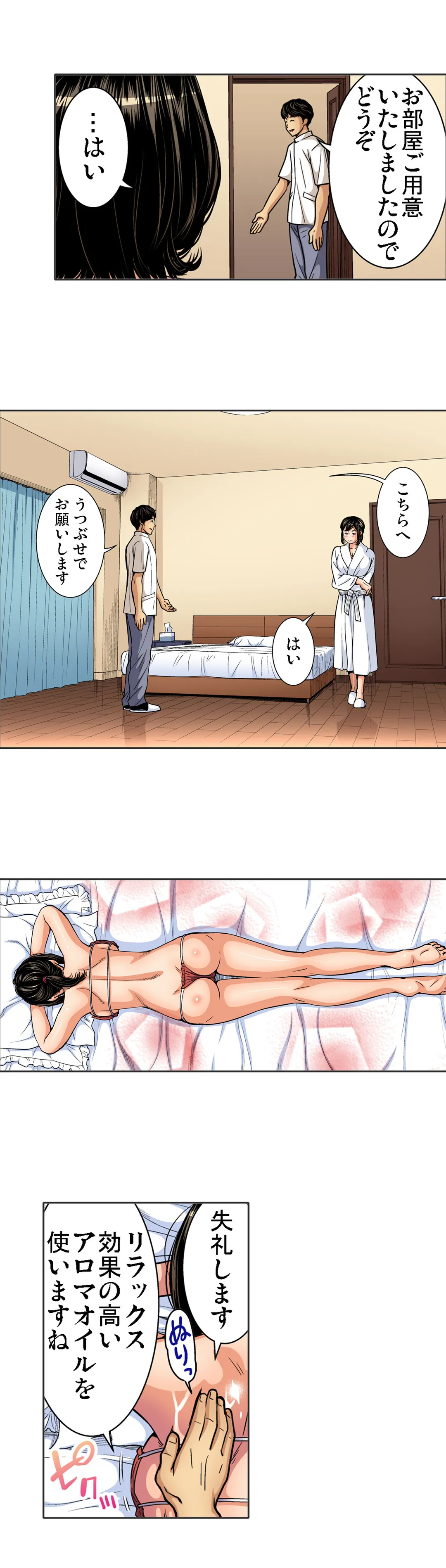 P13