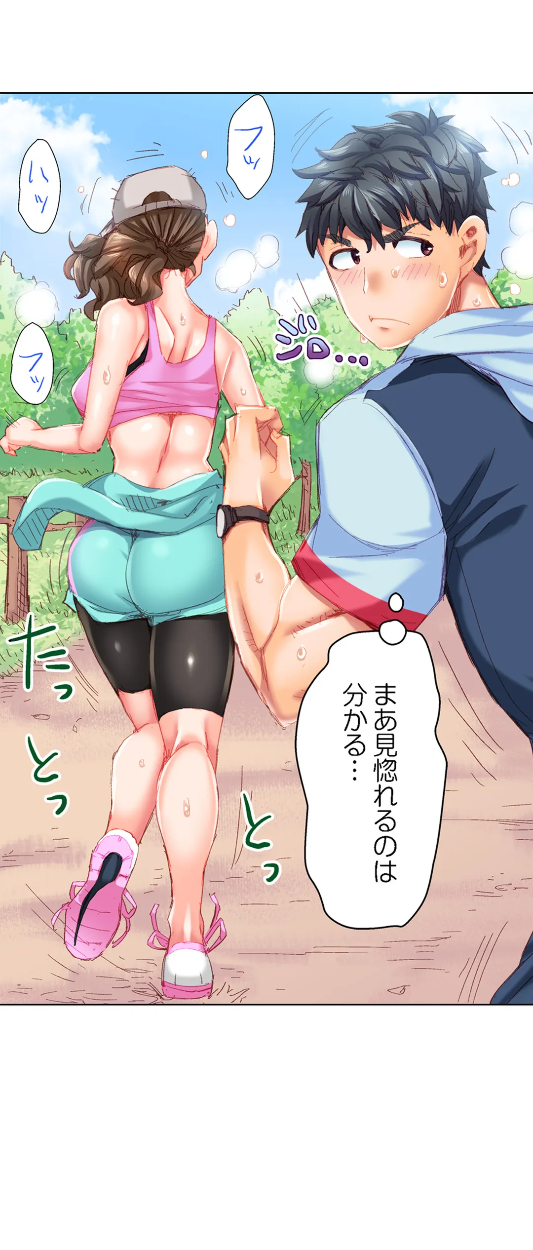 P25