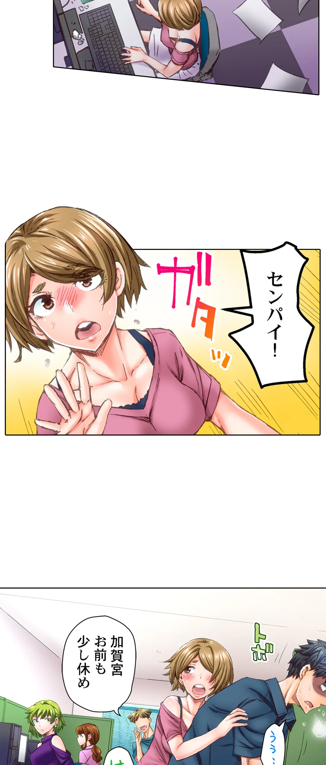P10