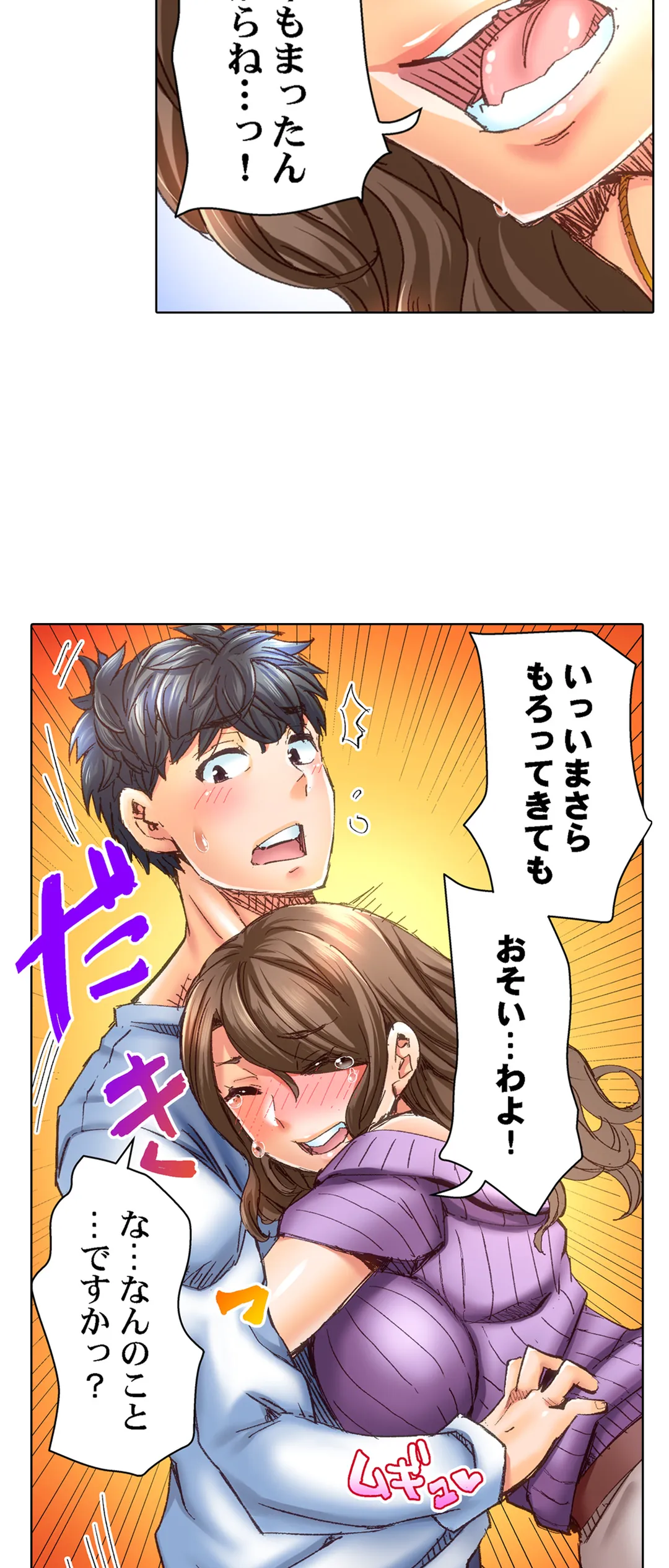 P33