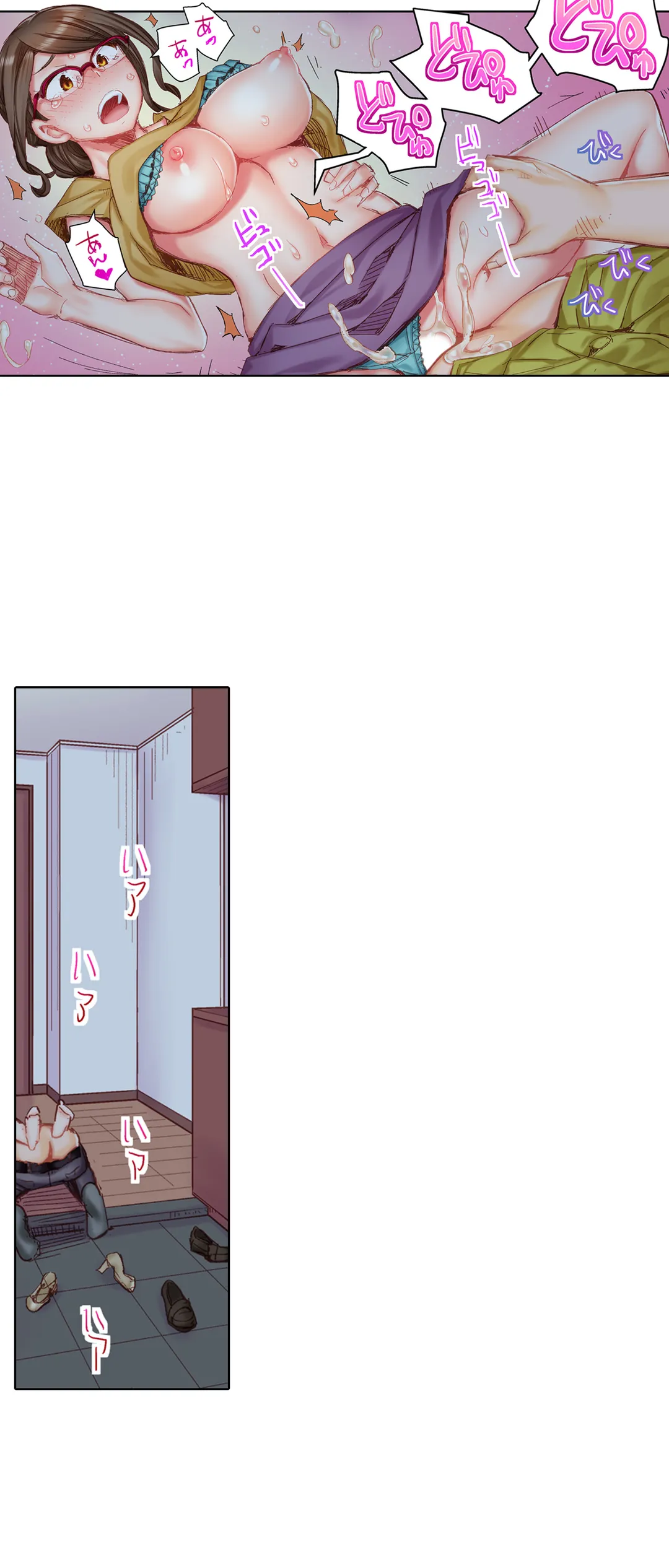 P21