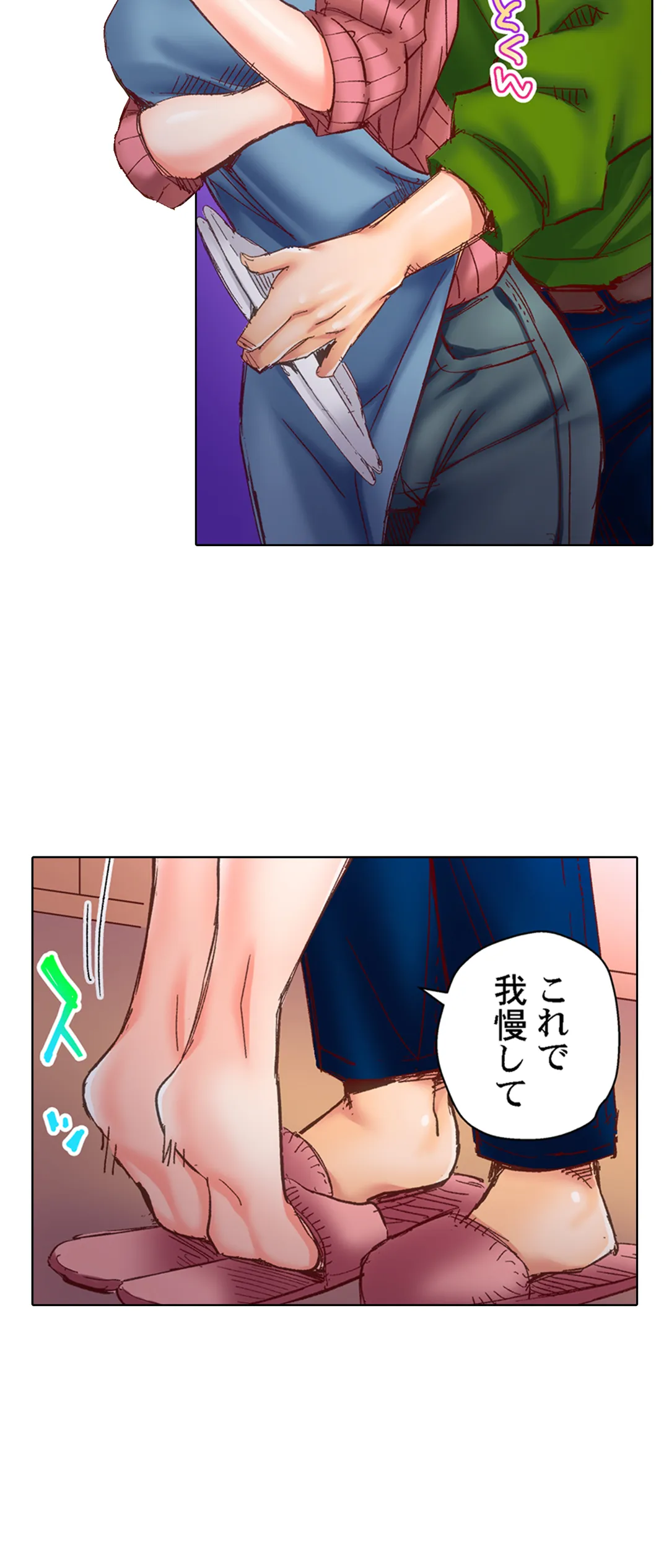 P14
