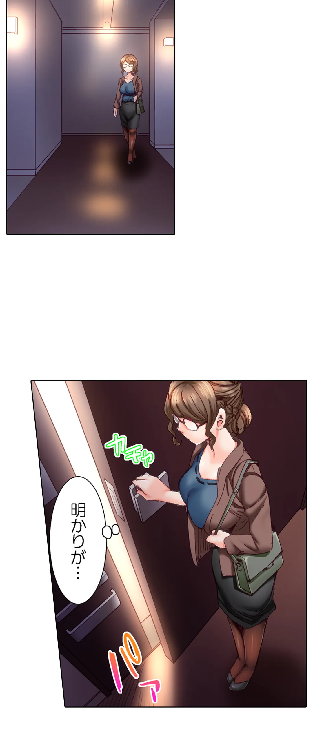 P13