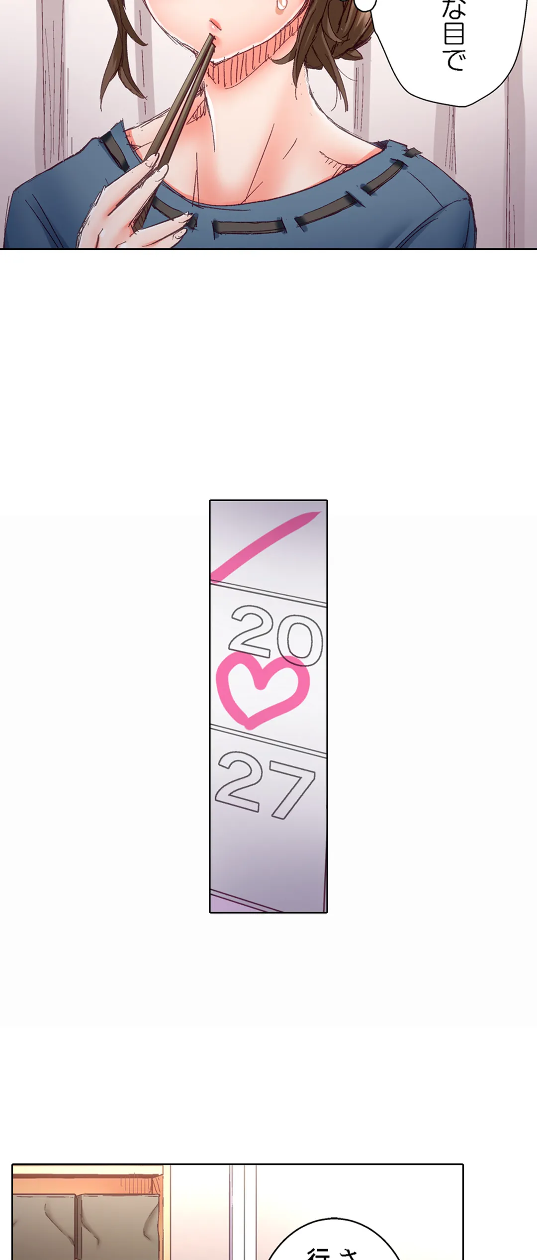 P24