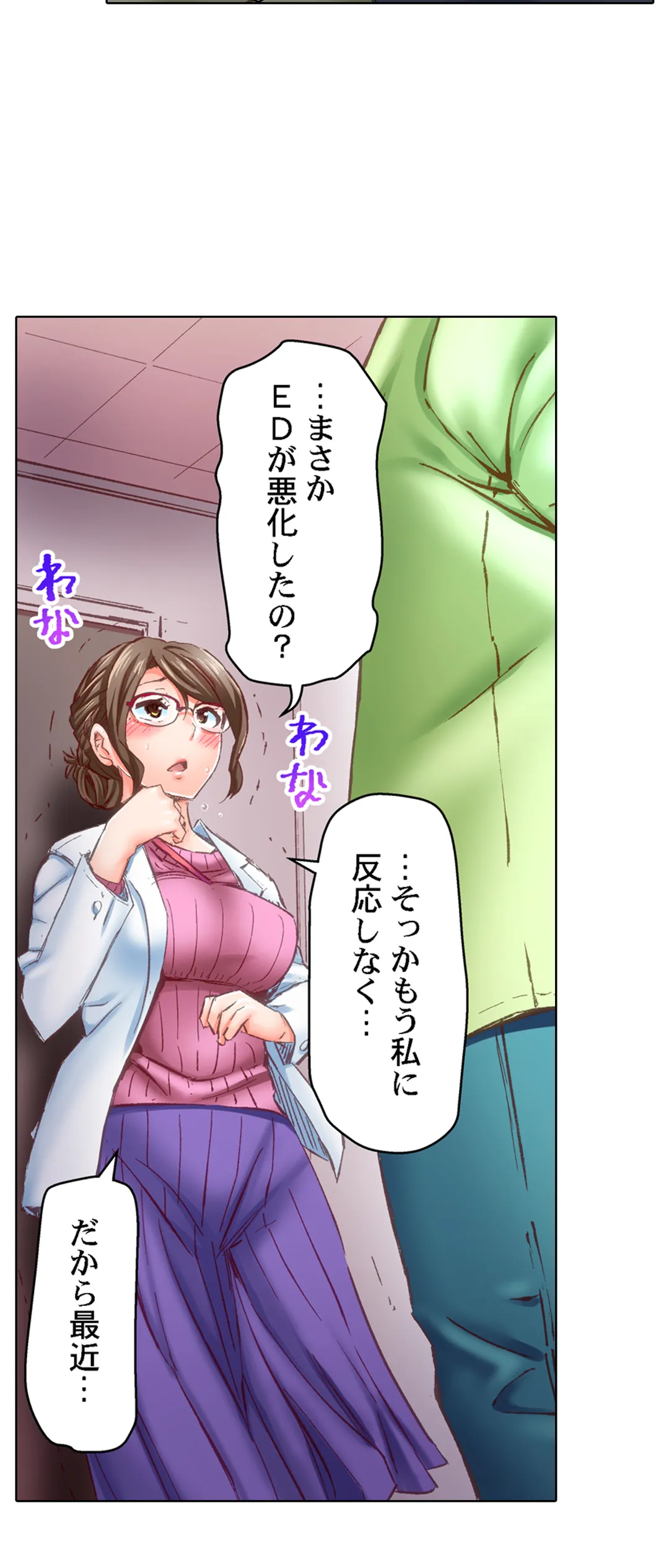 P18