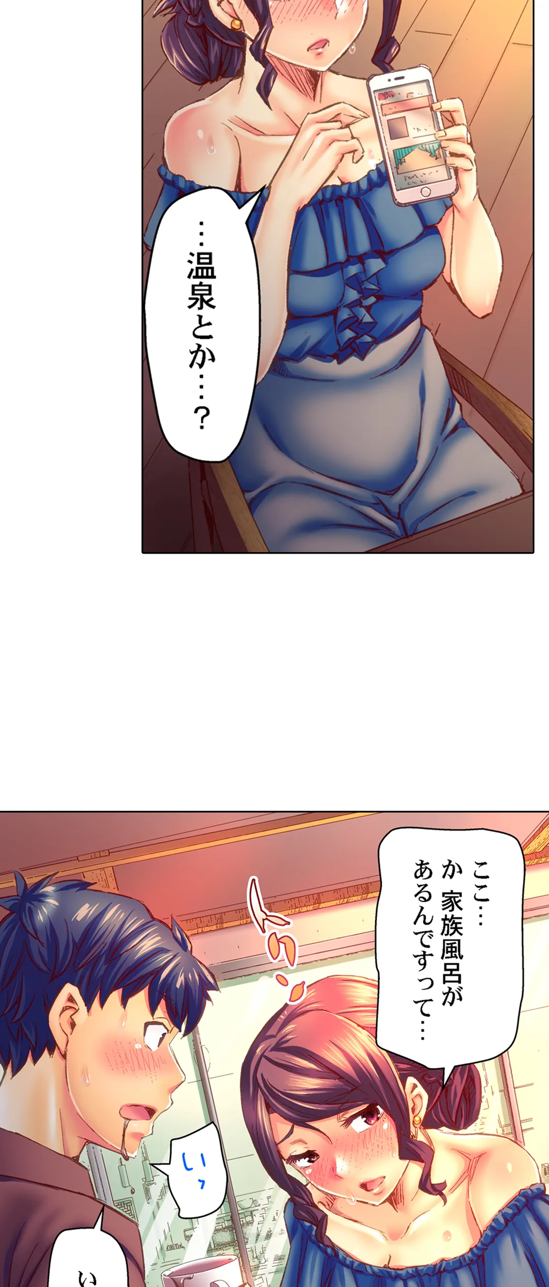 P14
