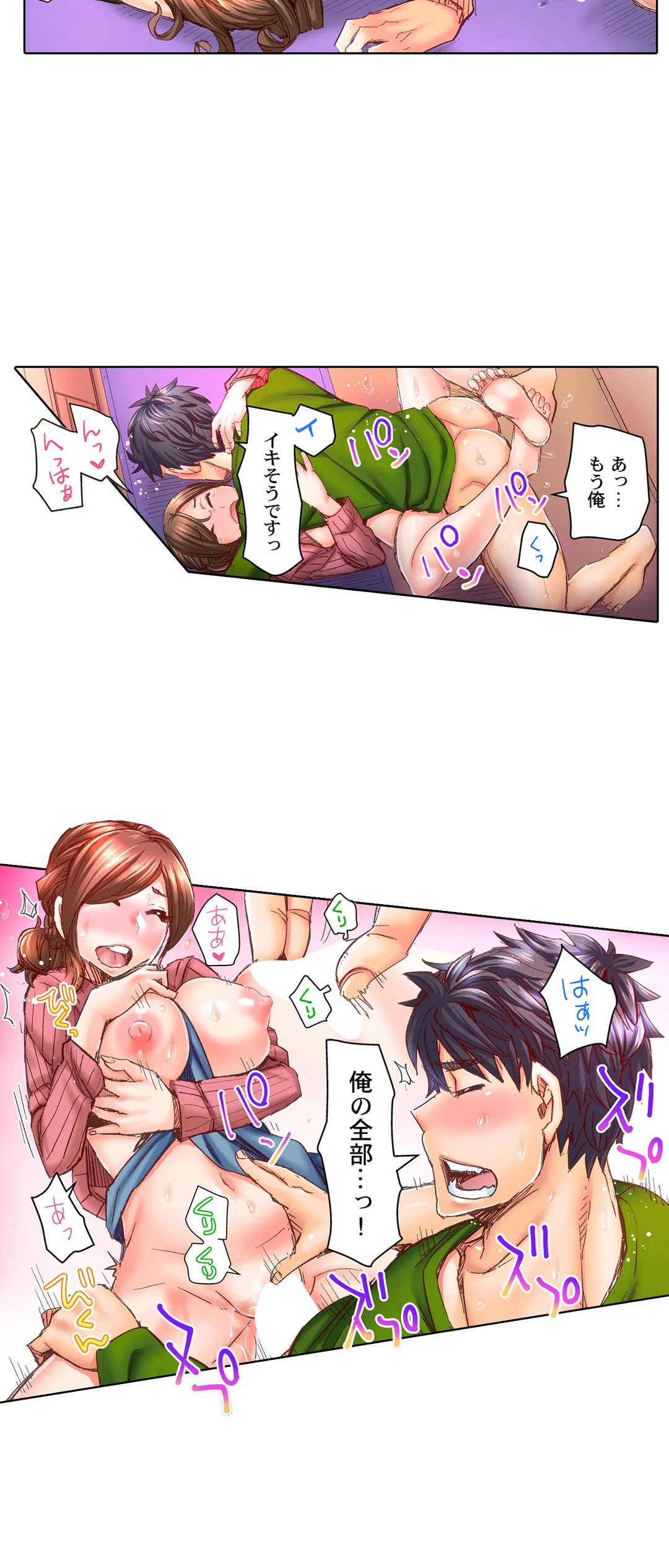 P12