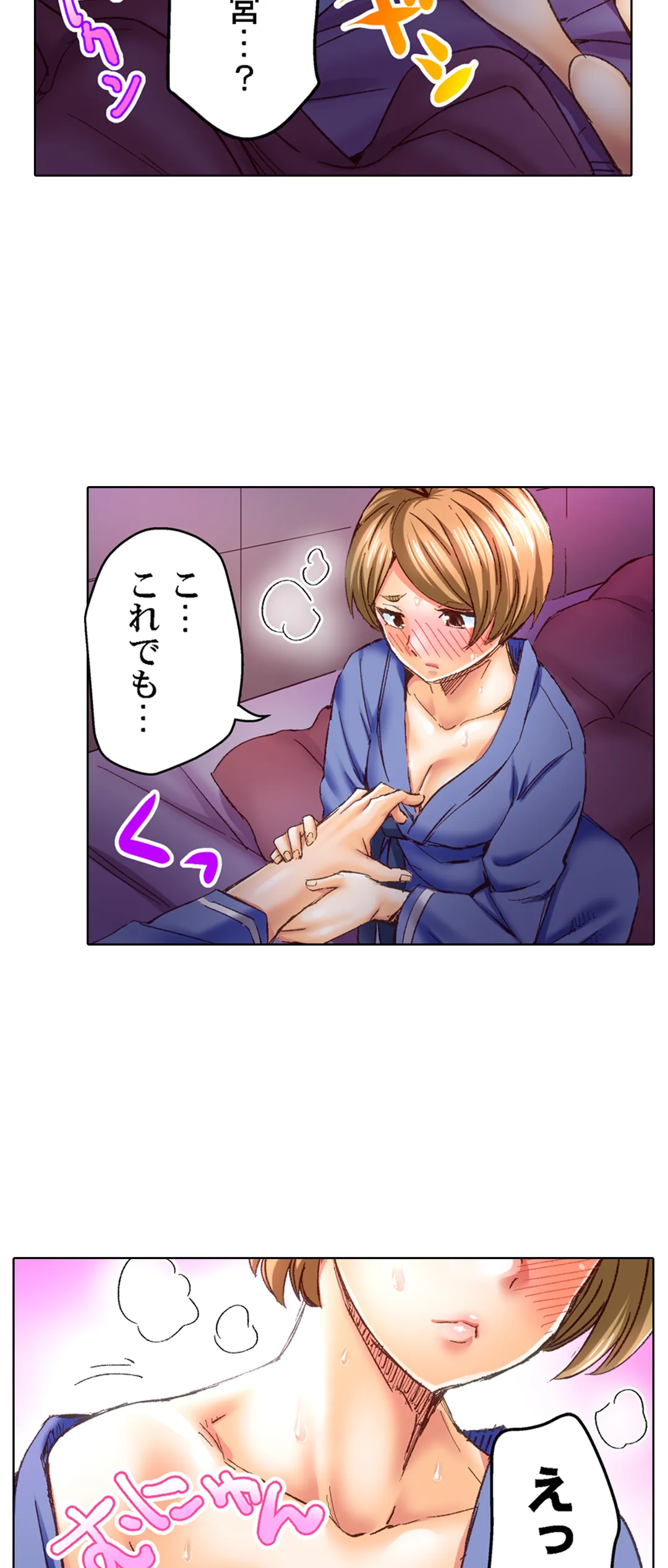 P14