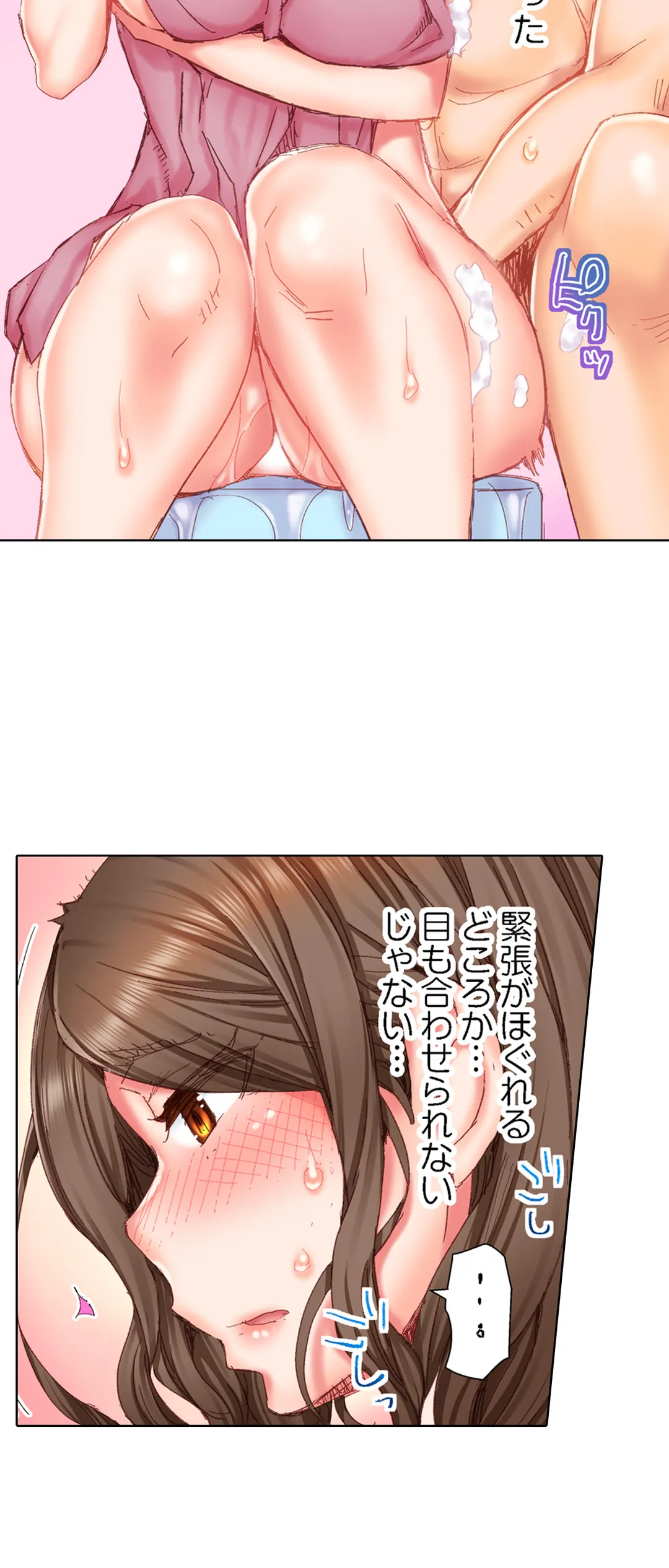 P25