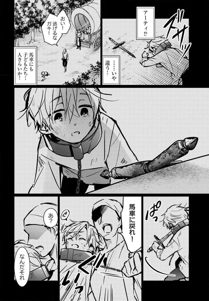 P4