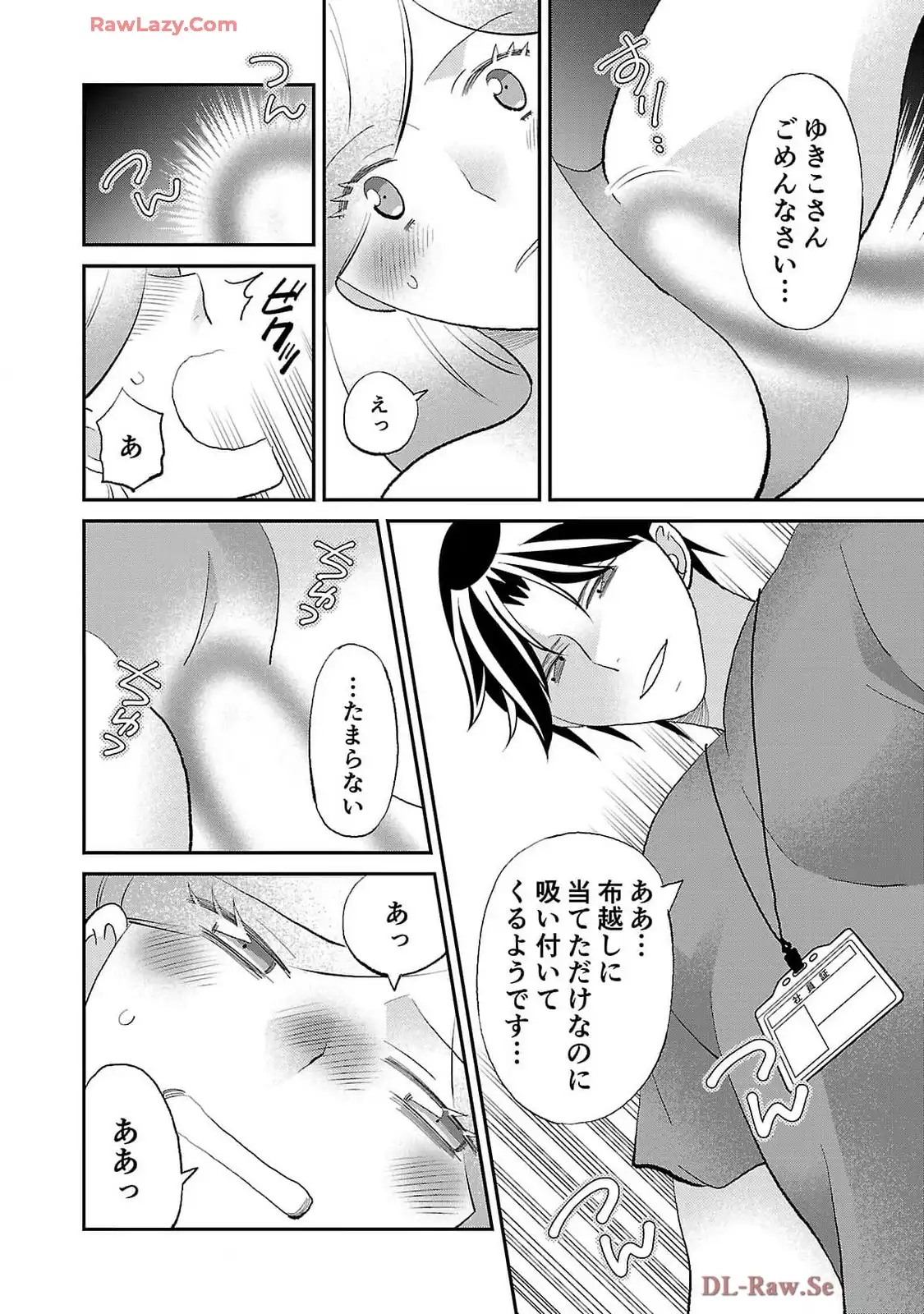 P22