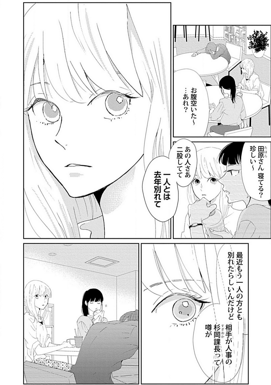P31