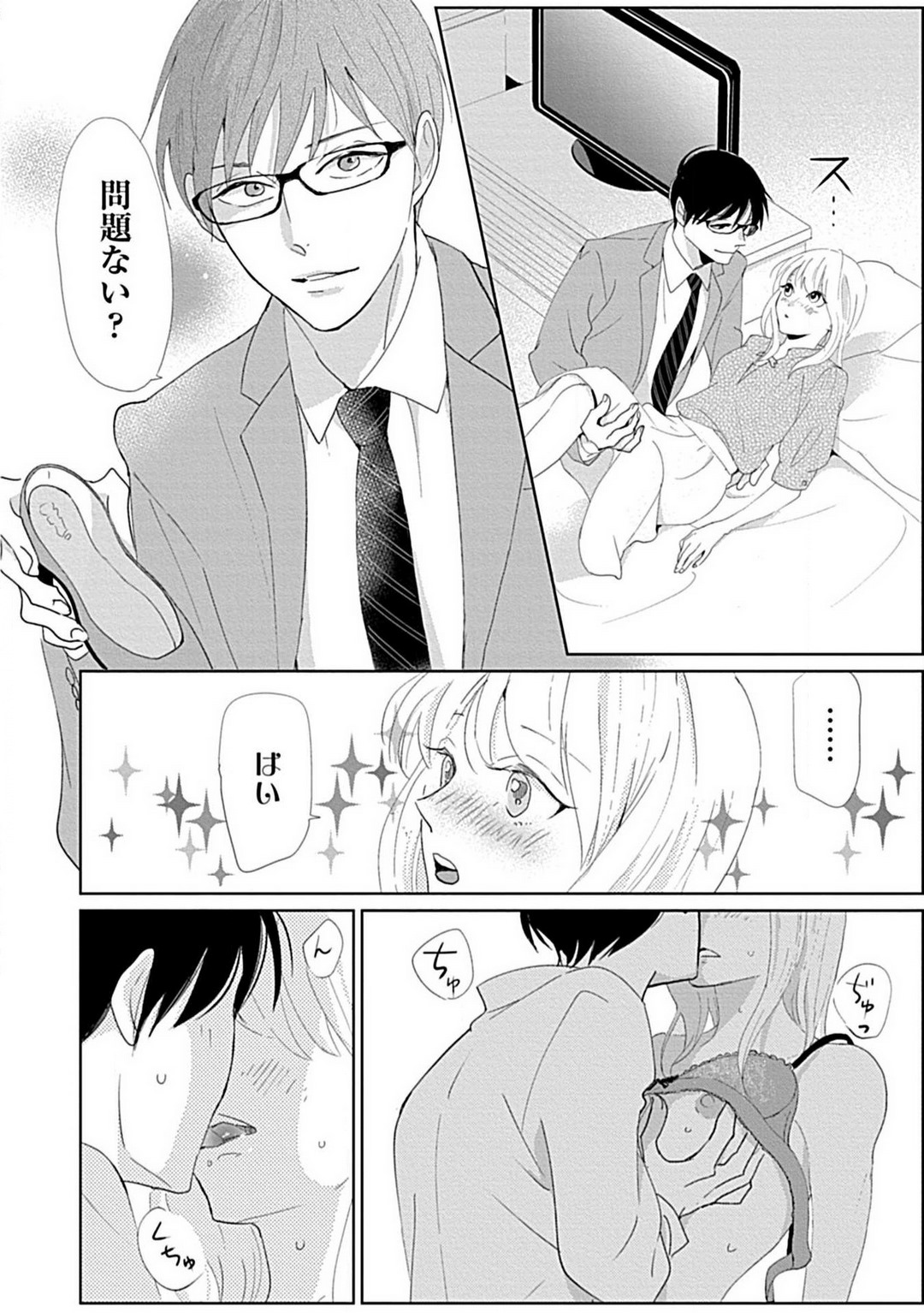 P27