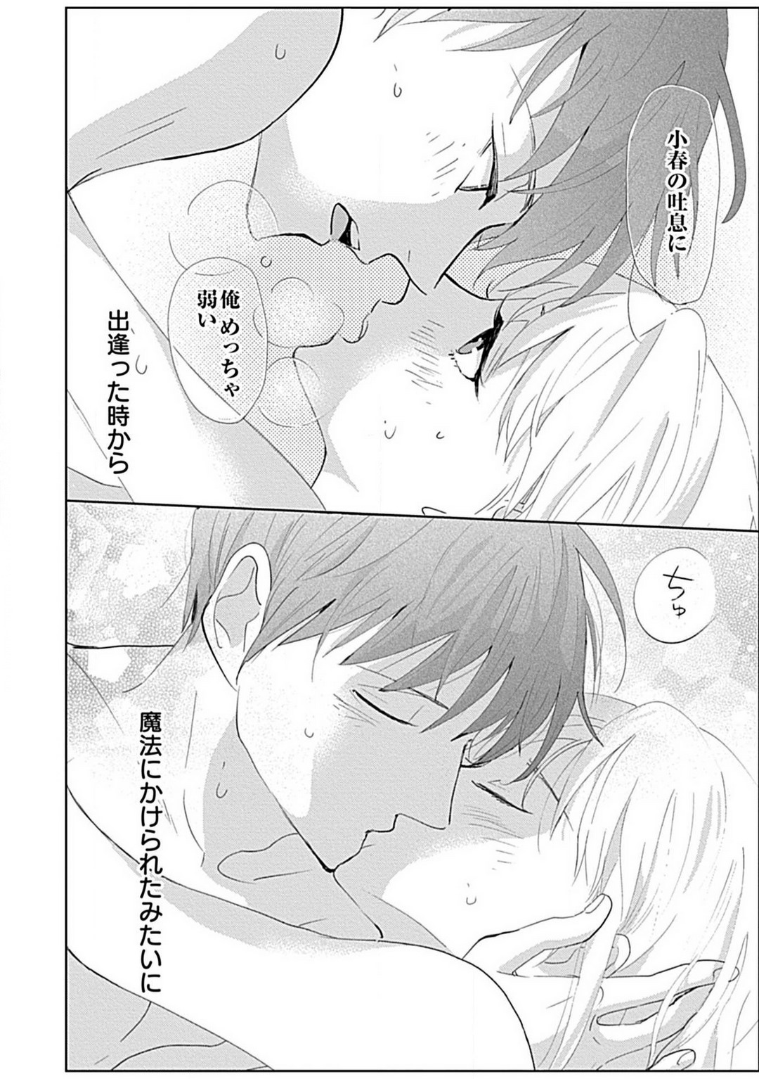 P33