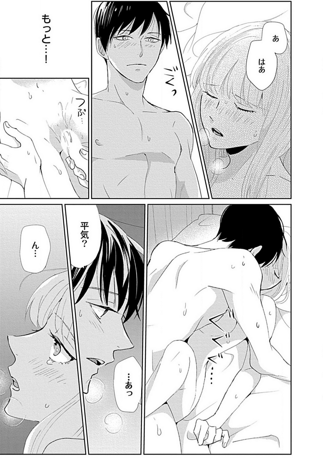 P26