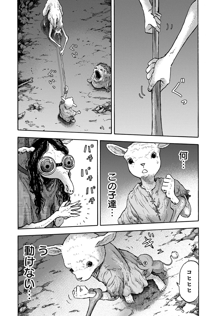 P13