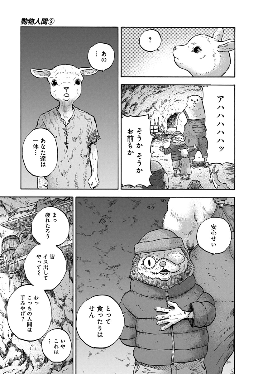 P17