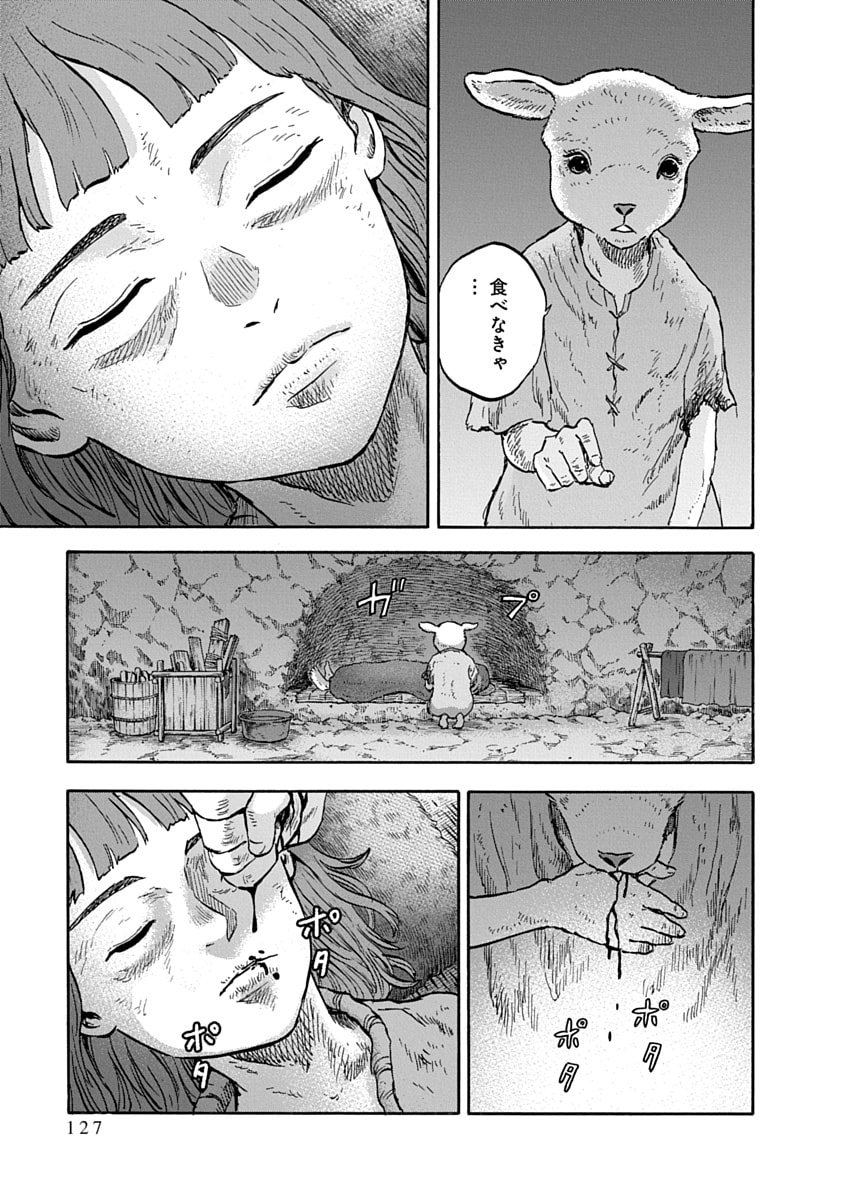 P31