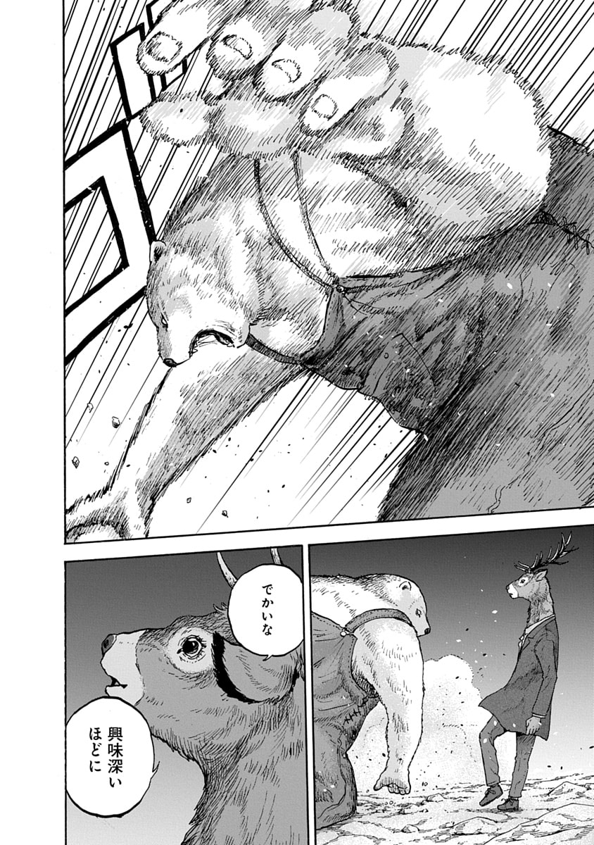 P14